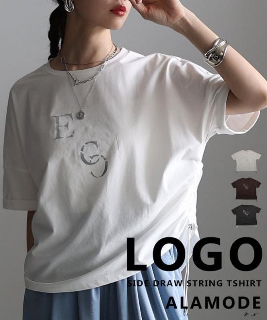 サイドドロストロゴTシャツ 【4月27日20時販売新作】