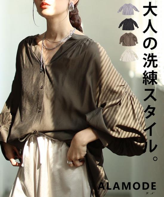 袖コンシャスブラウス