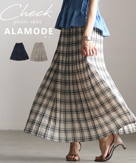 チェック柄プリーツフレアスカート【4月18日20時販売新作】