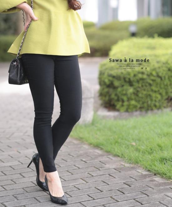 美脚をつくるレーヨン混レギンスパンツ