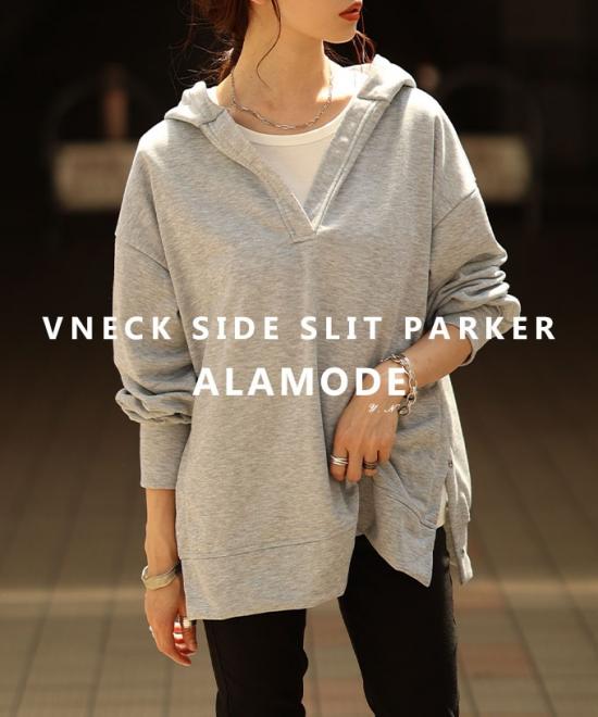 深Vネックサイドスリットパーカー 【9月29日20時販売新作】