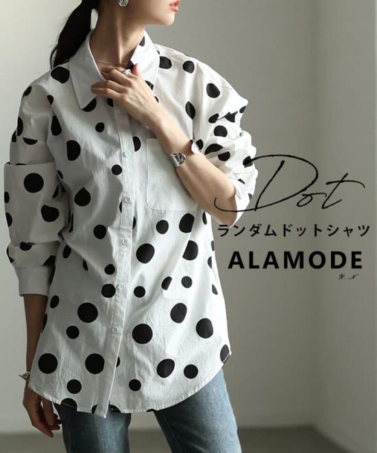 ランダムドットシャツ 【2月25日20時販売新作】