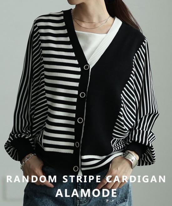 切替ストライプ異素材カーディガン【2月23日20時販売新作】