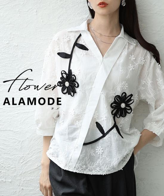 立体モチーフ花柄刺繍パフスリーブブラウス【7月4日20時販売新作】