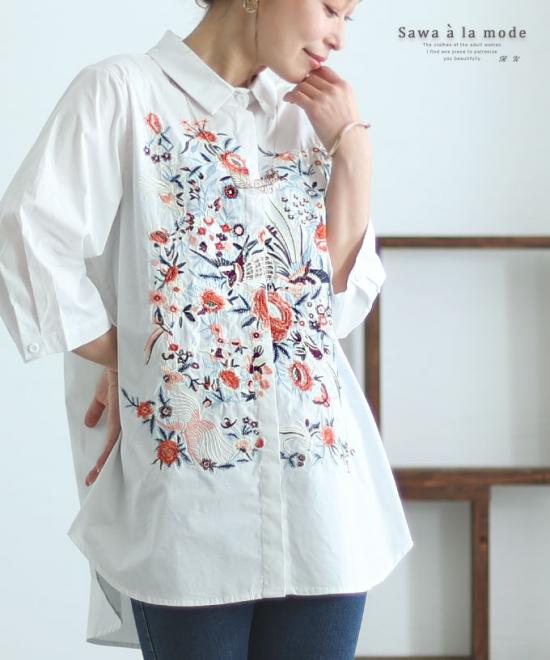 艶やかな刺繍のコットンシャツチュニック【4月20日20時販売新作】