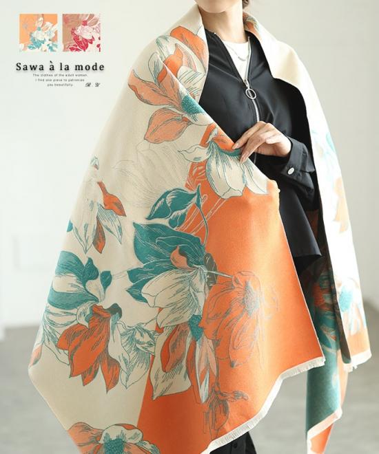 美しさに魅了する花柄大判ストール