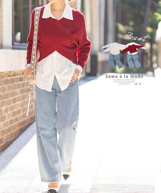 大人カジュアルな3点セットアップ