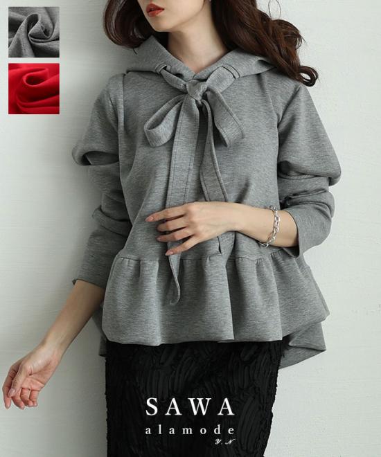 リボンタイ付きペプラムフーディートップス【4月12日20時販売新作】