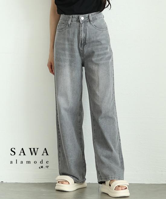 ヴィンテージムードでこなれるルーズデニムパンツ【7月30日20時販売新作】