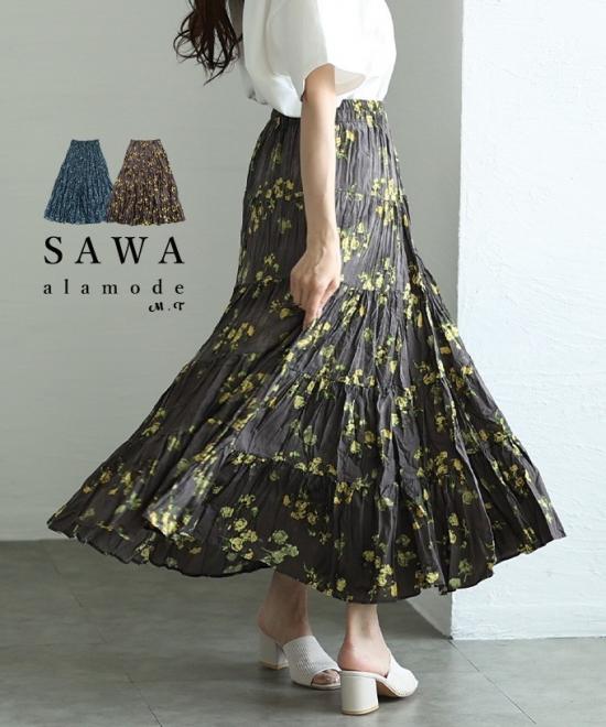 ふんわりシルエット小花柄ティアードフレアスカート