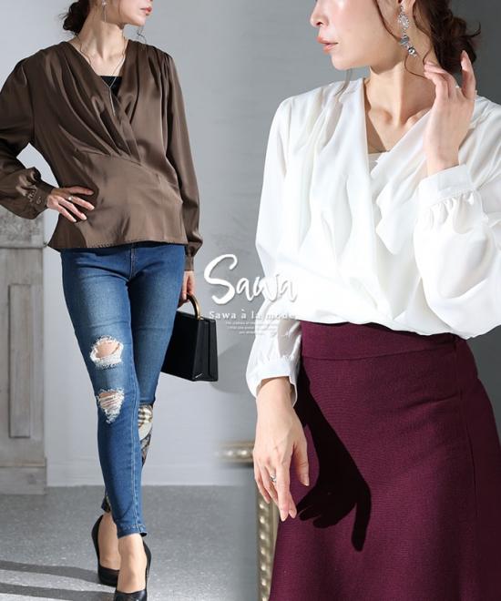 女度上がるカシュクールブラウス