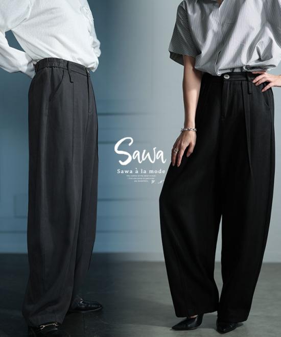 最旬コーデがキマるタック入りバギーパンツ