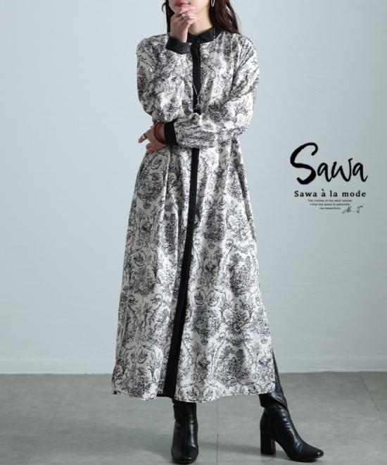 気品醸し出すトワルドジュイ柄シャツワンピース【1月20日20時販売新作】
