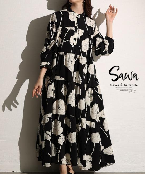 レトロな大人の華やぎ花柄ティアードワンピース