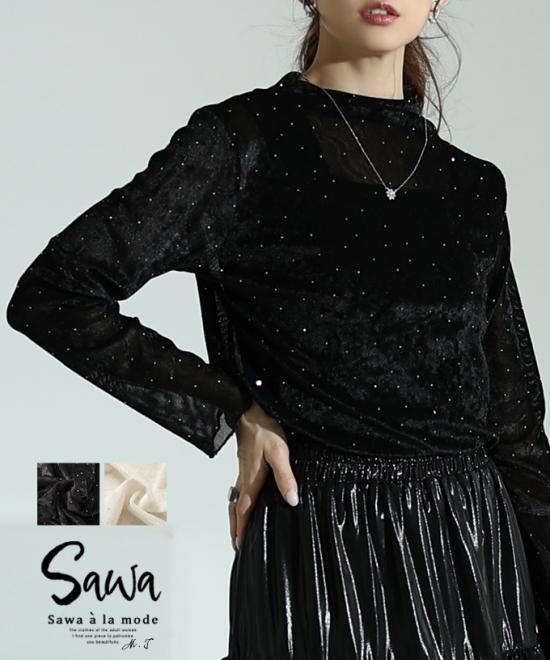 煌めくラインストーンベロアチュールカットソー【2月3日20時販売新作】