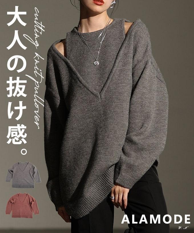 アメリカンスリーブVネックニットトップス【10月16日20時販売新作】