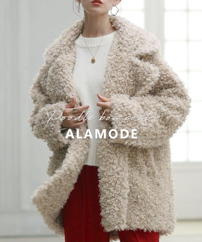 プードルファーダブルミドルコート【10月20日20時販売新作】