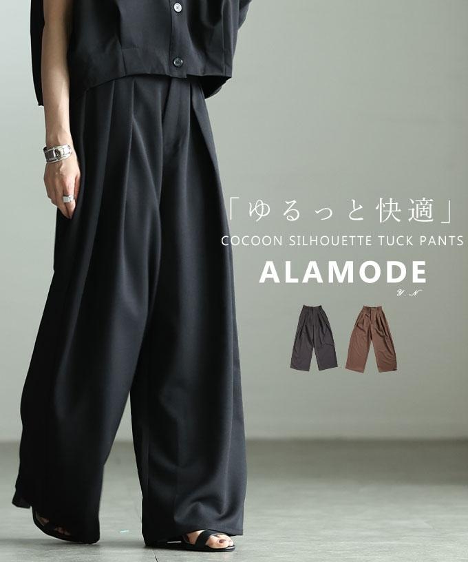 ハイウエストタックワイドパンツ【5月16日20時販売新作】