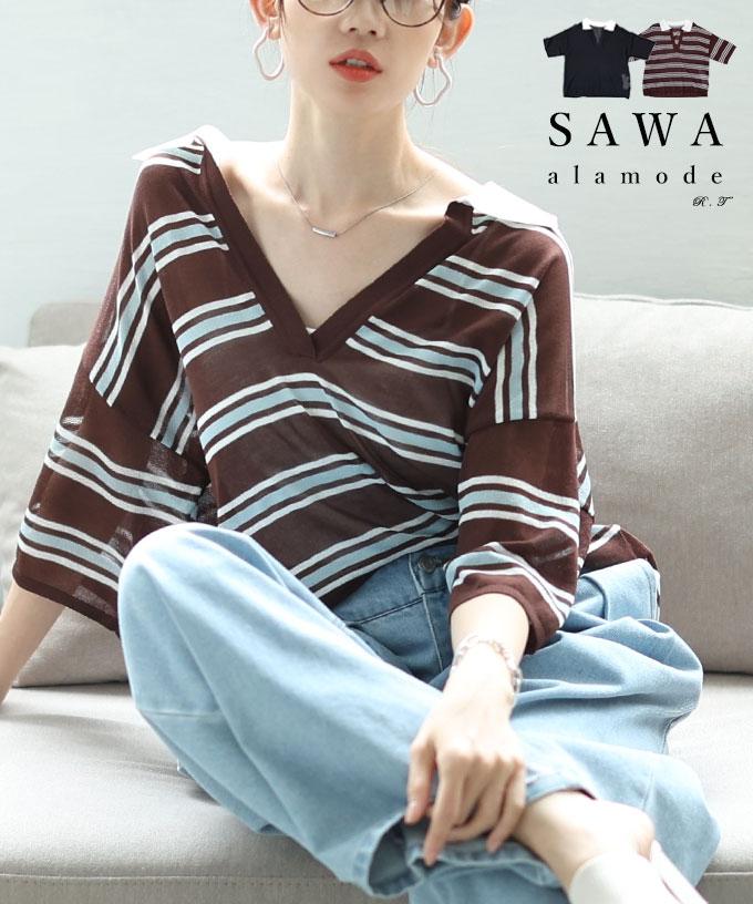 爽やかなボーダーポロキーネックニットプルオーバー【7月3日20時販売新作】