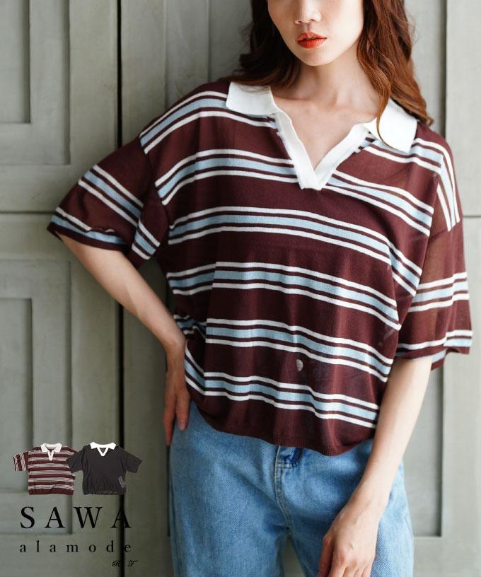 トラッドライクなシアーポロニットプルオーバー【6月23日20時販売新作】