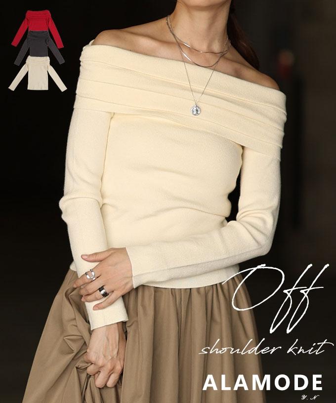 オフショルニットプルオーバー【9月29日20時販売新作】