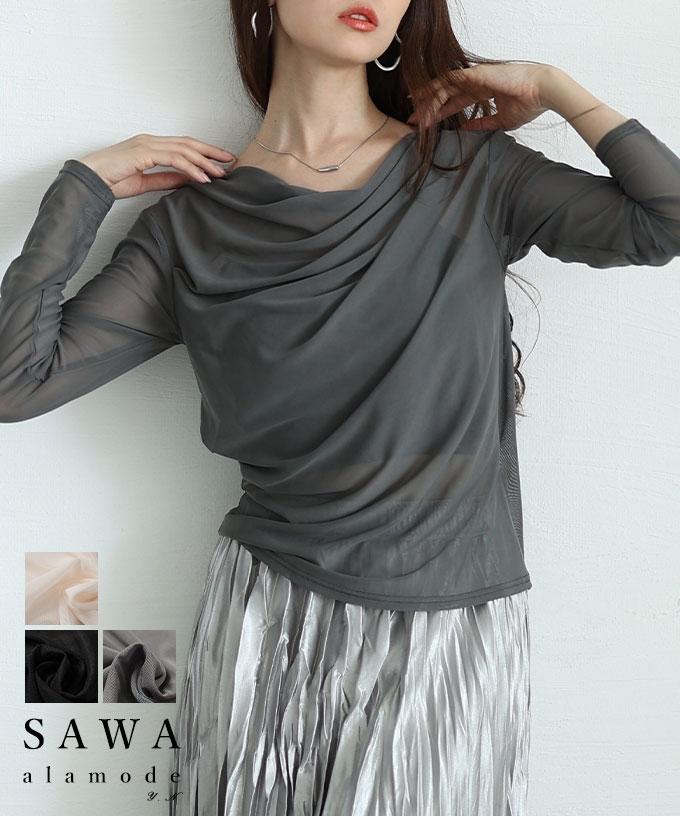 ルーズにこなれるシアーボートネックプルオーバー【4月23日20時販売新作】
