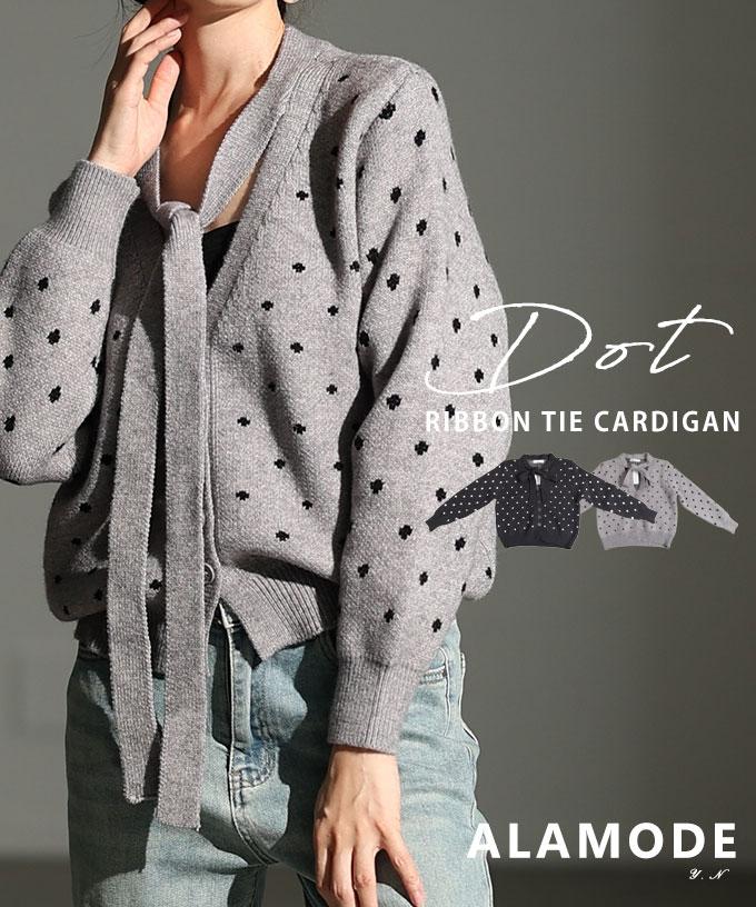リボンタイ付きドットジャガードカーディガン【9月24日20時販売新作】