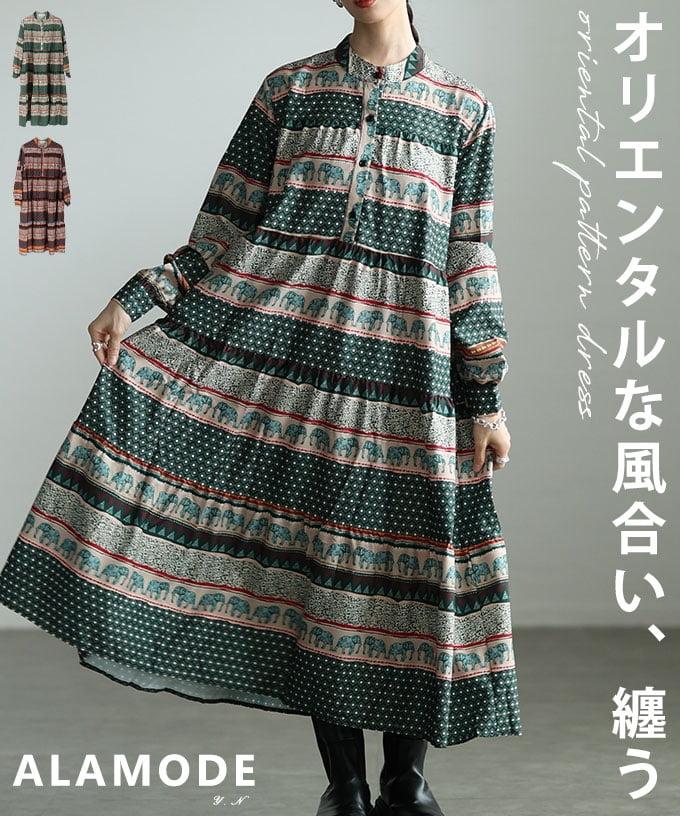 オリエンタル柄ティアードワンピース 【3月16日20時販売新作】