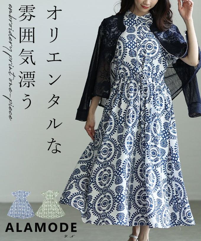 オリエンタル刺繍風プリントワンピース 【6月15日20時販売新作】