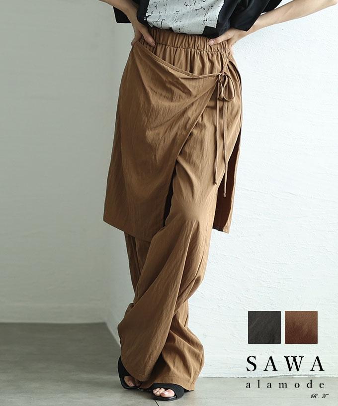 ラップ風カフェパンツ【8月16日20時販売新作】