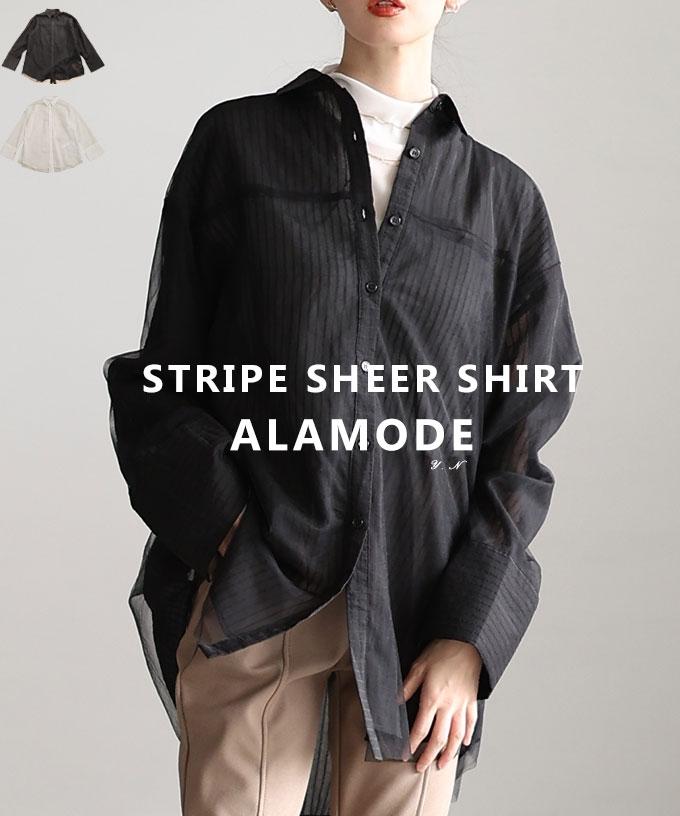 チュールレイヤードストライプ柄シアーロングシャツ【4月2日20時販売新作】