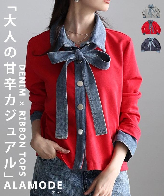 リボンタイ付き異素材スウェットトップス【4月4日20時販売新作】