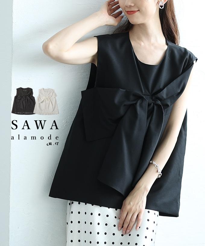 大胆リボンで惹き付けるノースリーブトップス【6月9日20時販売新作】