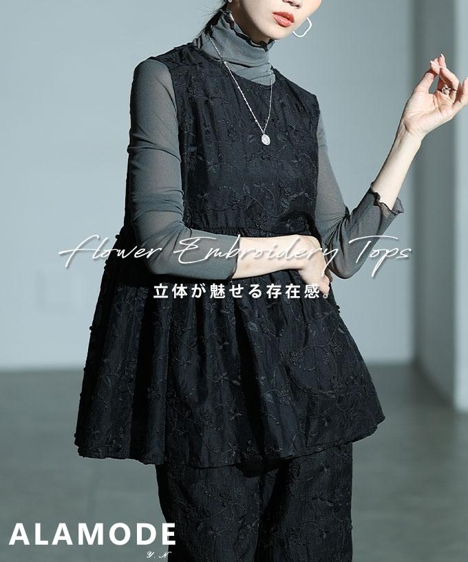 立体花刺繍オーガンジーペプラムフレアトップス【8月30日20時販売新作】
