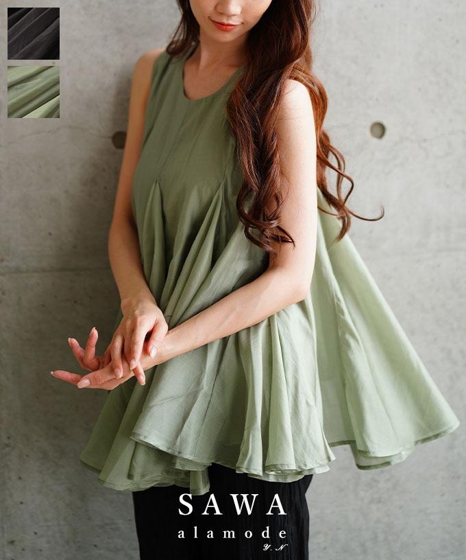 エアリーな切り替えフレアボリュームトップス【6月5日20時販売新作】