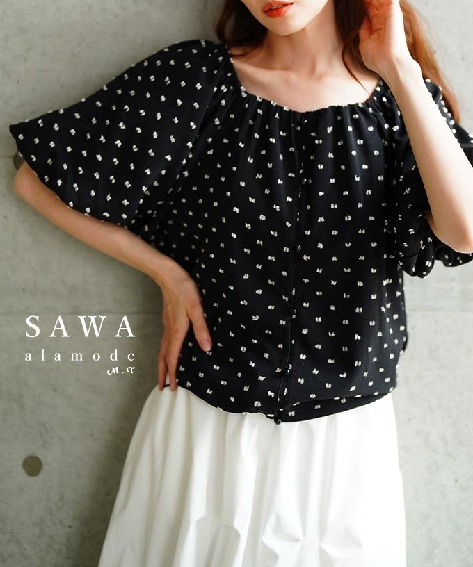 心ときめくドット柄バルーンスリーブブラウス