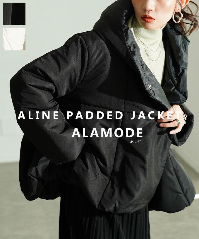 Aライン中綿ジャケット【11月13日20時販売新作】
