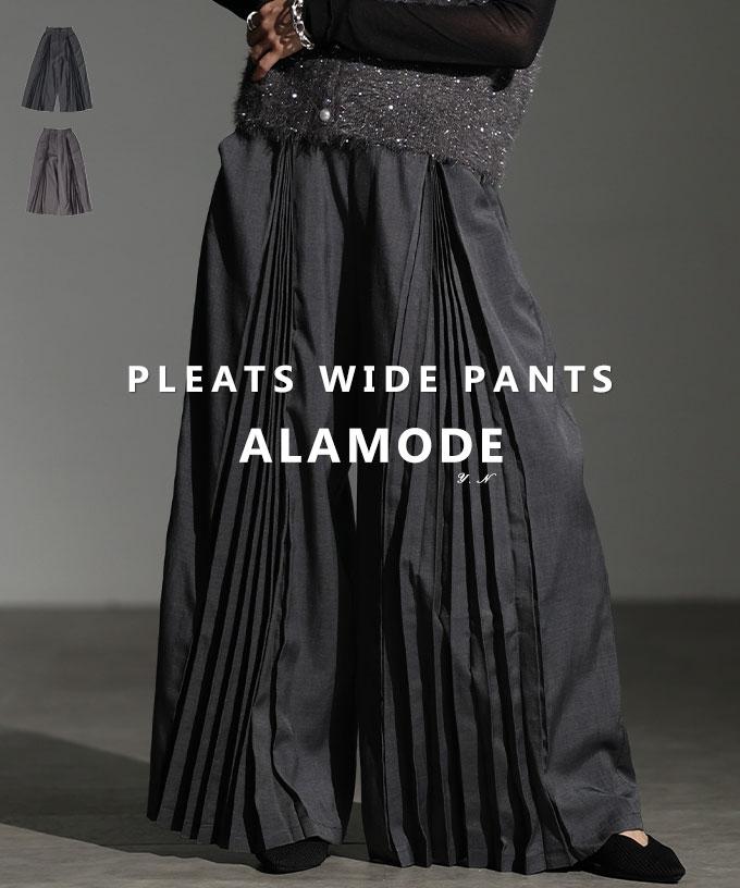 プリーツ切替ワイドパンツ【11月3日20時販売新作】