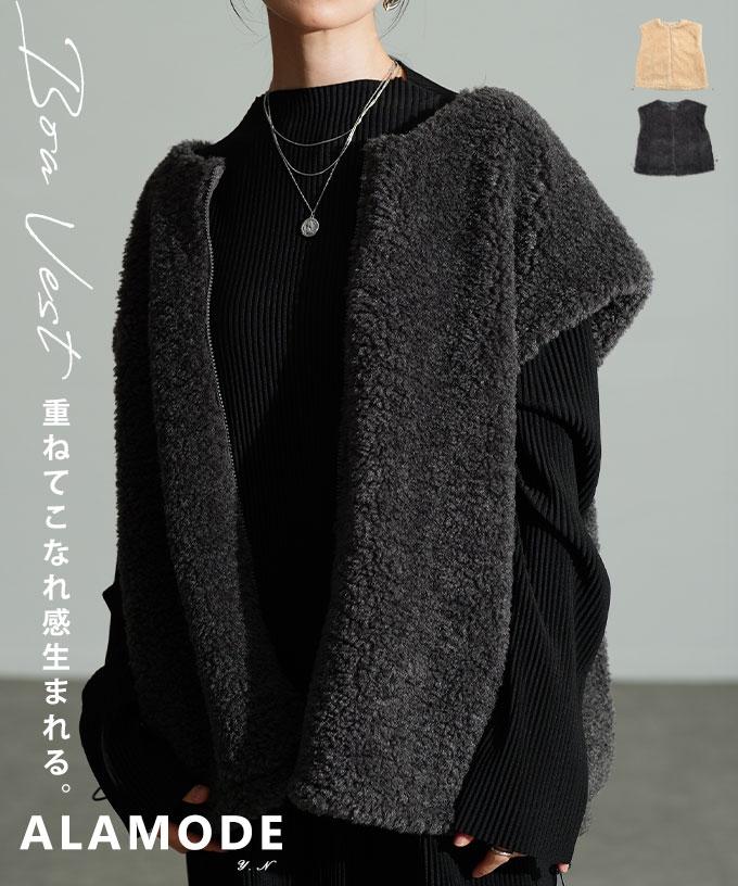 ボアベストパーカー【12月6日20時販売新作】