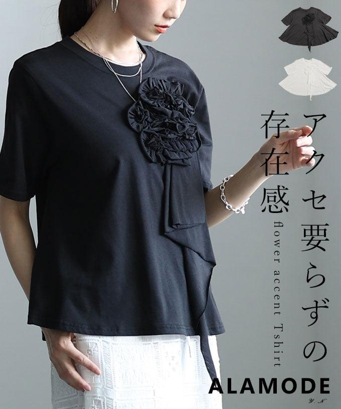 フラワーアクセントTシャツ 【5月30日20時販売新作】