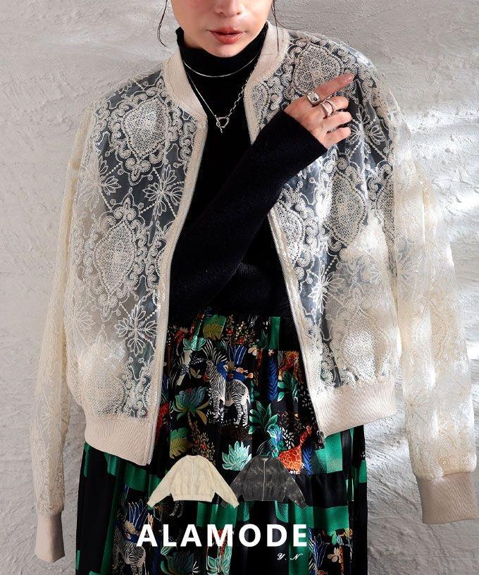 レースジップアップブルゾン【10月3日20時販売新作】