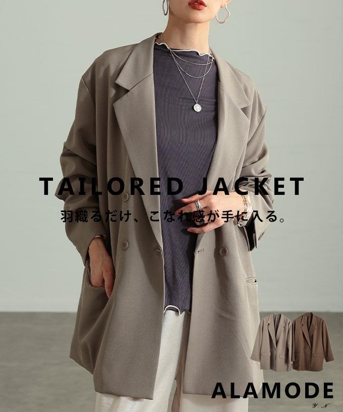オーバーダブルテーラードジャケット【3月7日20時販売新作】