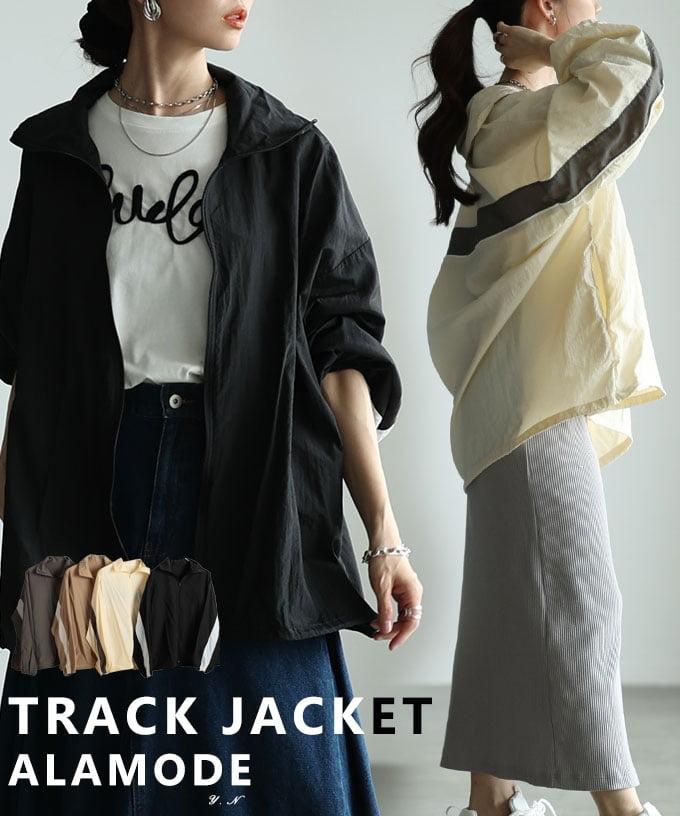 ライトナイロントラックジャケット 【3月23日20時販売新作】