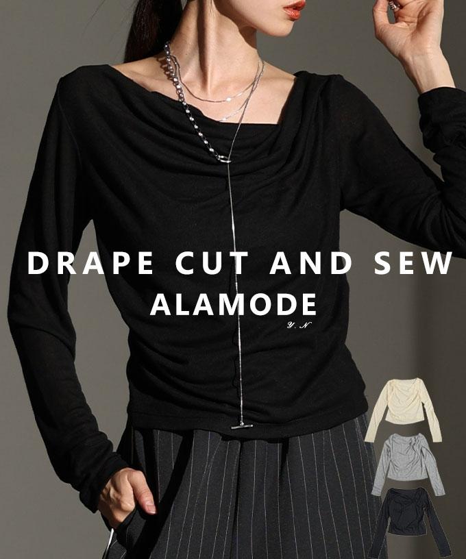 ドレープネックカットソー【10月29日20時販売新作】