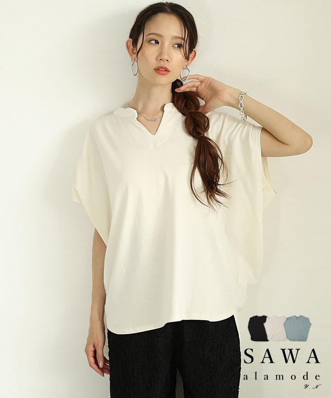 リラクシーな抜け感纏うキーネックドルマンカットソー【7月14日20時販売新作】