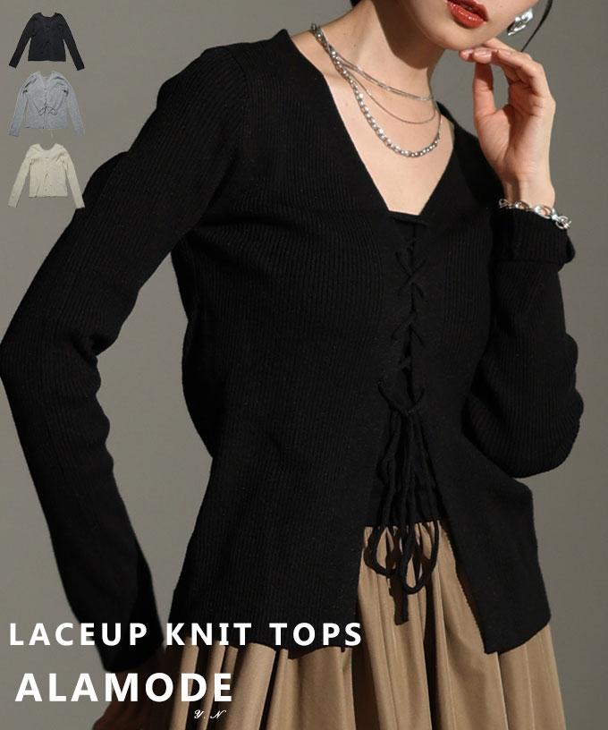 レースアップニットトップス【11月17日20時販売新作】