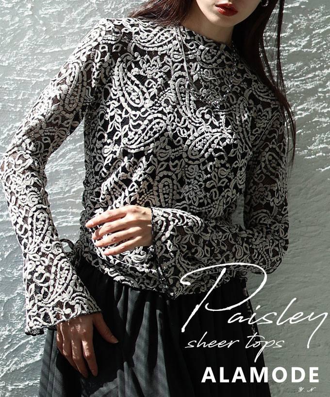 ペイズリー柄メッシュカットソー【10月25日20時販売新作】