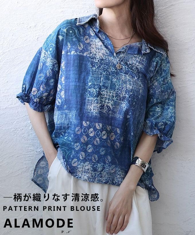 パターンプリントスキッパーブラウス 【4月15日20時販売新作】