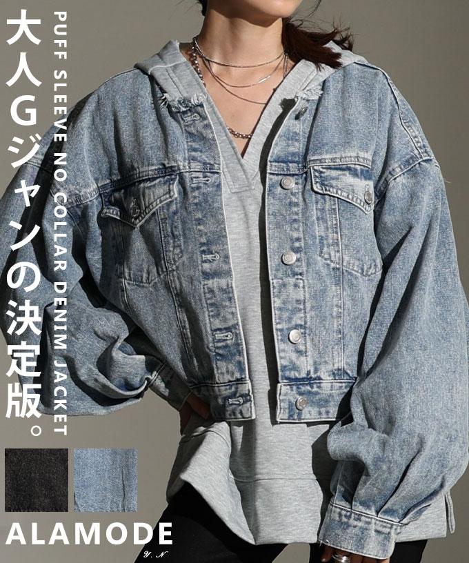 パフスリーブノーカラーデニムジャケット 【12月4日20時販売新作】