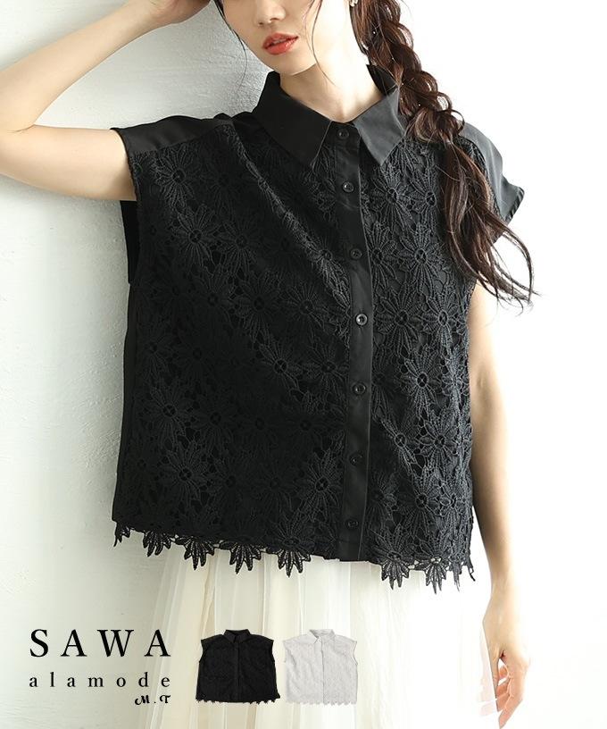 旬な装い纏う花柄レース切替フレンチスリーブブラウス